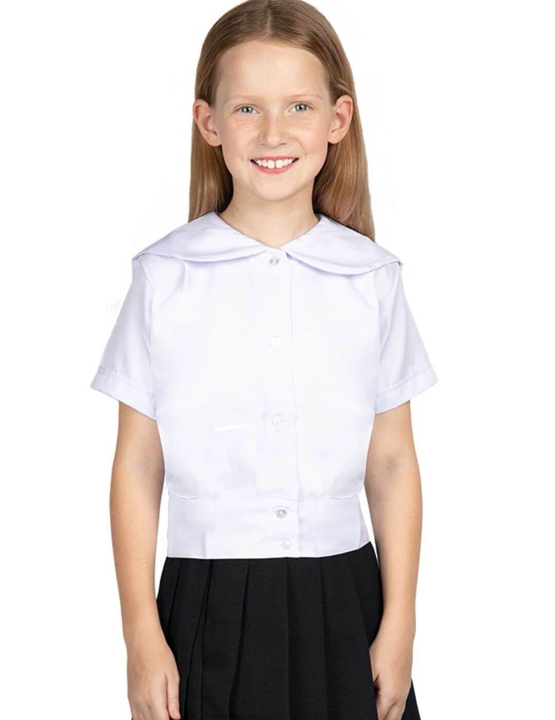 St. Mark's Marine and Baby Collar School Uniform Kids to Adult (Teteron