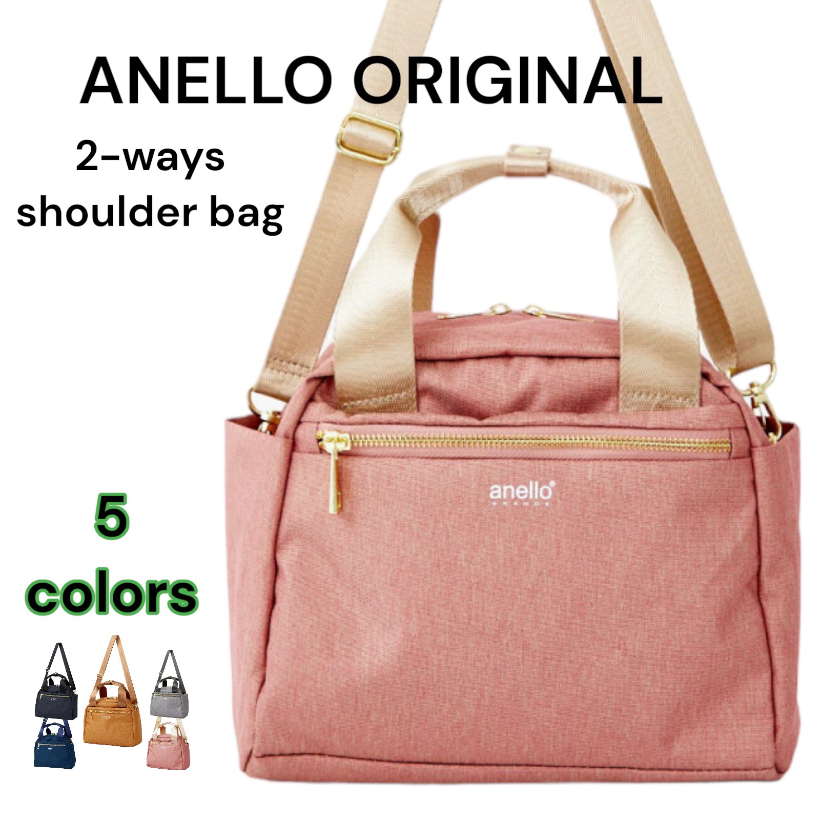 anello GRANDE(アネロ グランデ) Shoulder Bag, Biege: Handbags