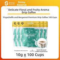 Sinloy Coffee | Freshly Roasted Custom Selection Drip Coffee 100 Cups