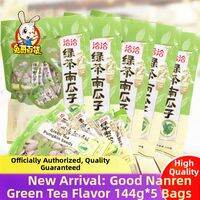 ChaCheer | Green Tea Flavor Pumpkin Seeds Snack