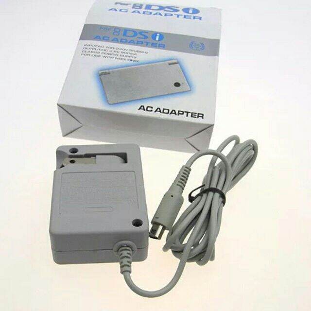 Nintendo 3DS Charger Lazada PH