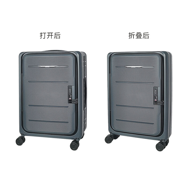 Pp Foldable Suitcase MultiFunctional Integrated Design Trolley Case