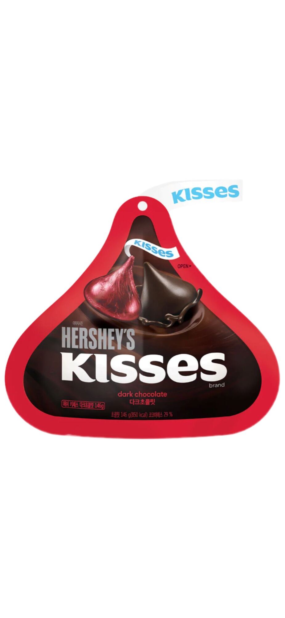 Hershey’s Kisses Dark Chocolate | Lazada PH