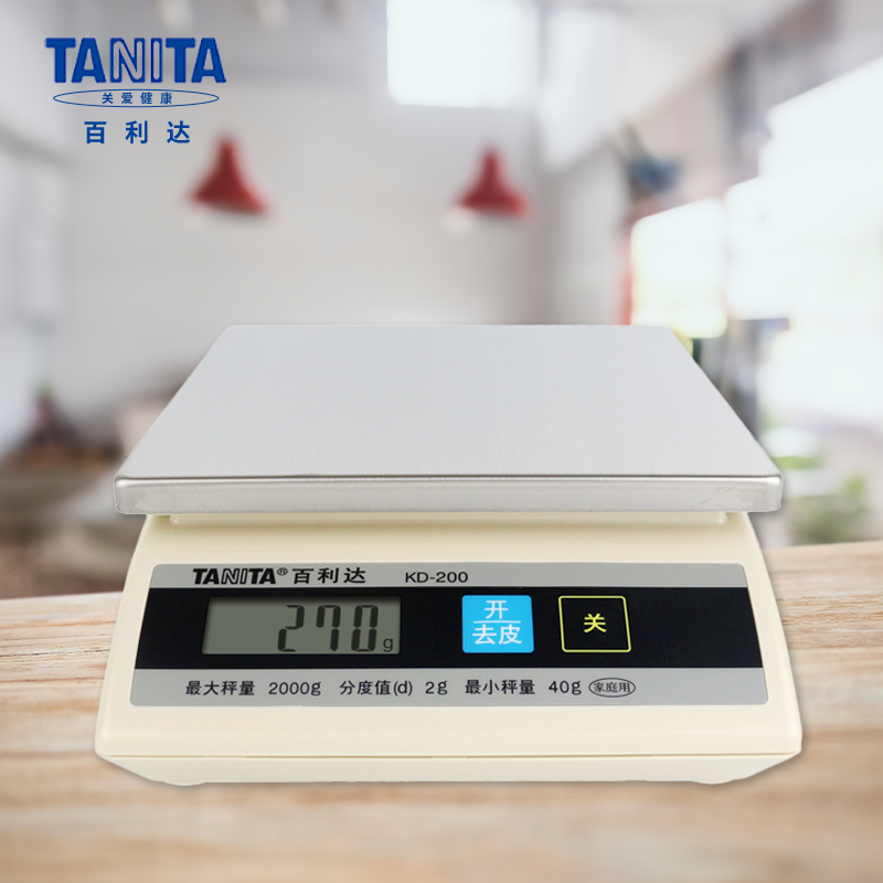 Original Japan Tanita High-quality Household Baking Electronic Scale  Kitchen Scale Food Gram Kd-321 - Instrument Parts & Accessories - AliExpress