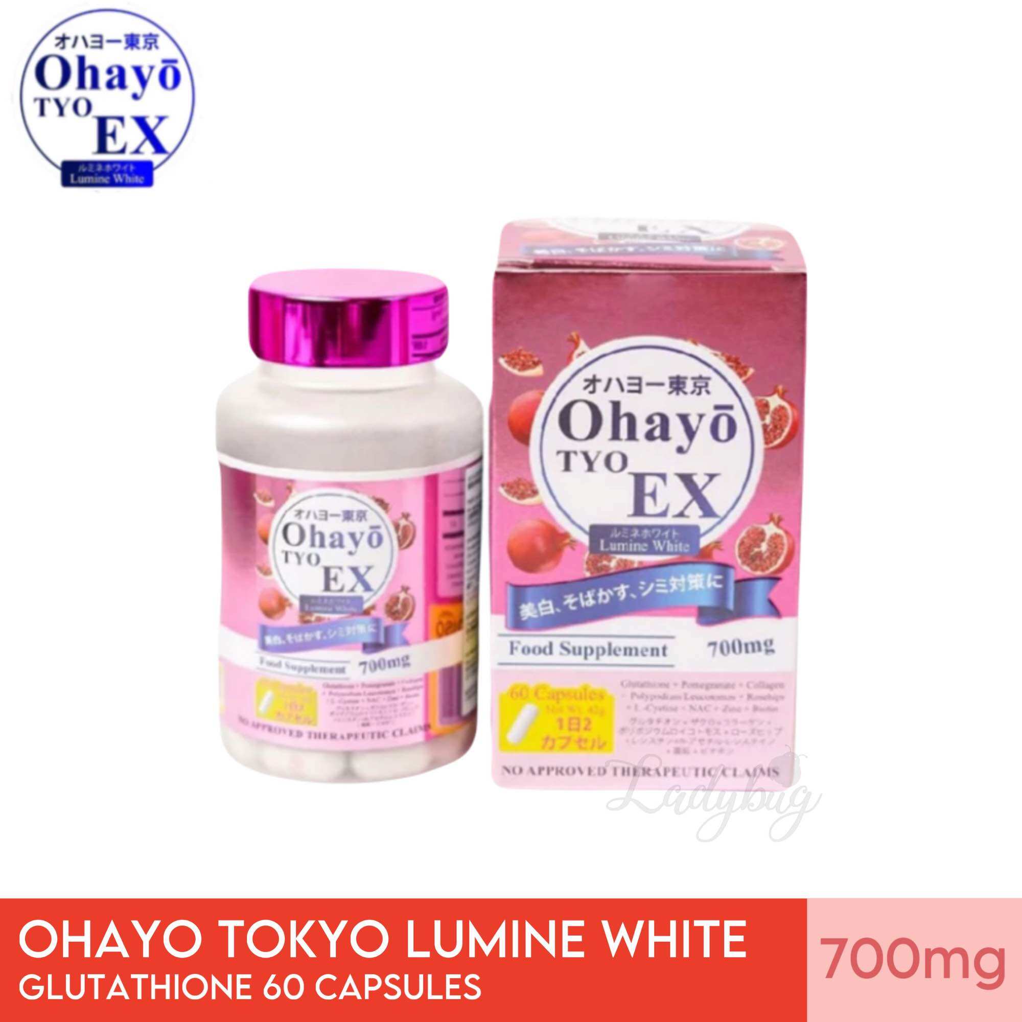 glutathione maroc OHAYO Tokyo EX Lumine White (@ohayotyoexluminewhite) • Facebook main image 1