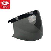 Bell | Sun Protection & Mirror Finished Motorcycle Helmet