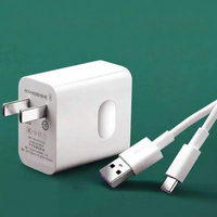 Xiaoguan | Fast Charging Charger For Huawei Nova 40W