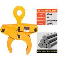 QIUZHISE | Steel Beam Lifting Clamp Crane Hook