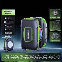 Jipingfan | Wireless Battery-powered Clamp-type Semiconductor Cooling Phone Cooler for Gaming Live Streaming Quiet Heat Dissipation