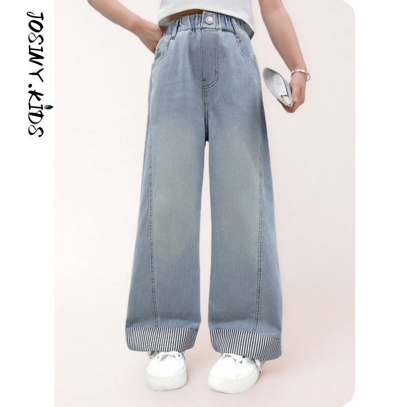 Josiny | Slim Fit Girls' Jeans Presyo 1,876 Piso*Libreng Shipping