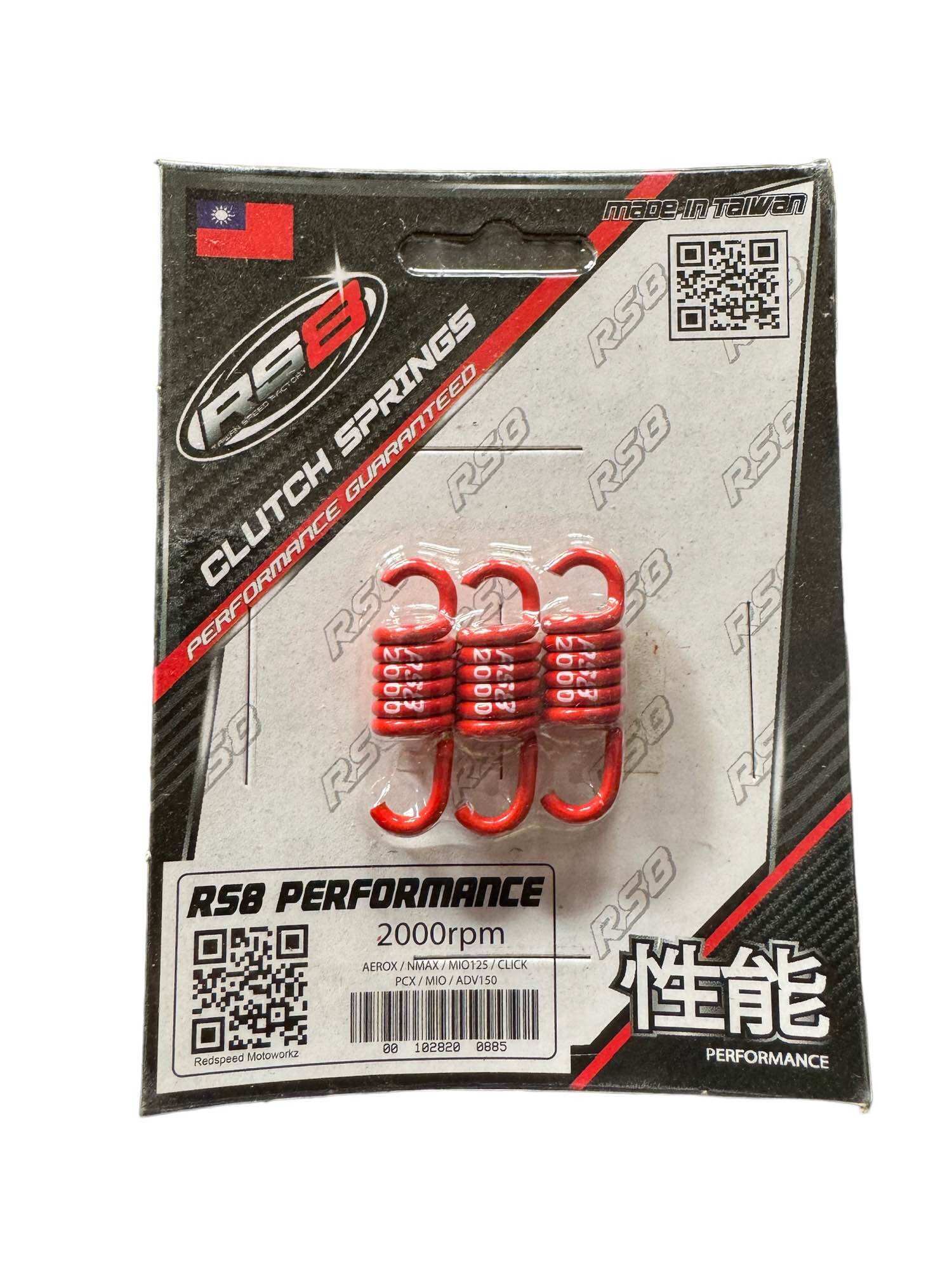 RS8 CUTCH SPRING 1200RPM/1500RPM/2000RPM NMAX155/AEROX155V1/V2/PCX ...