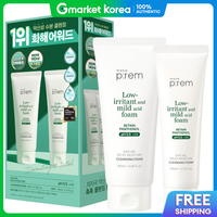 Make p:rem | Safe Me Relief Moisturizing Cleansing Foam Special Set (180ml+140ml)