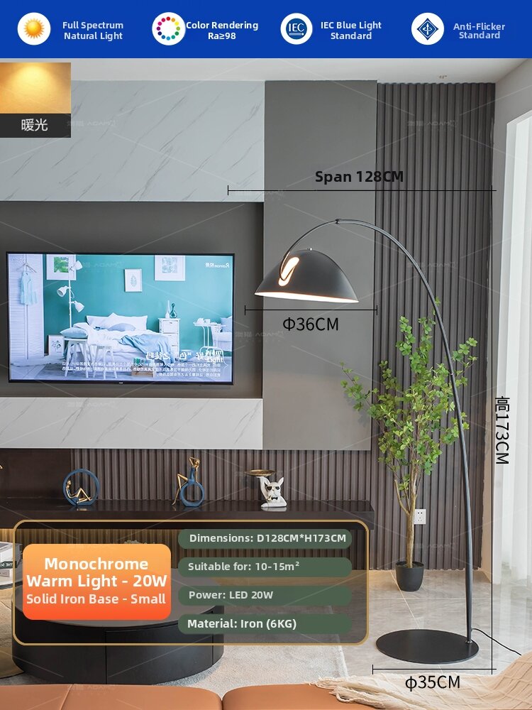 AOMAO | Elegant Minimalist Floor Lamp Eye-Protection Mood Lighting
