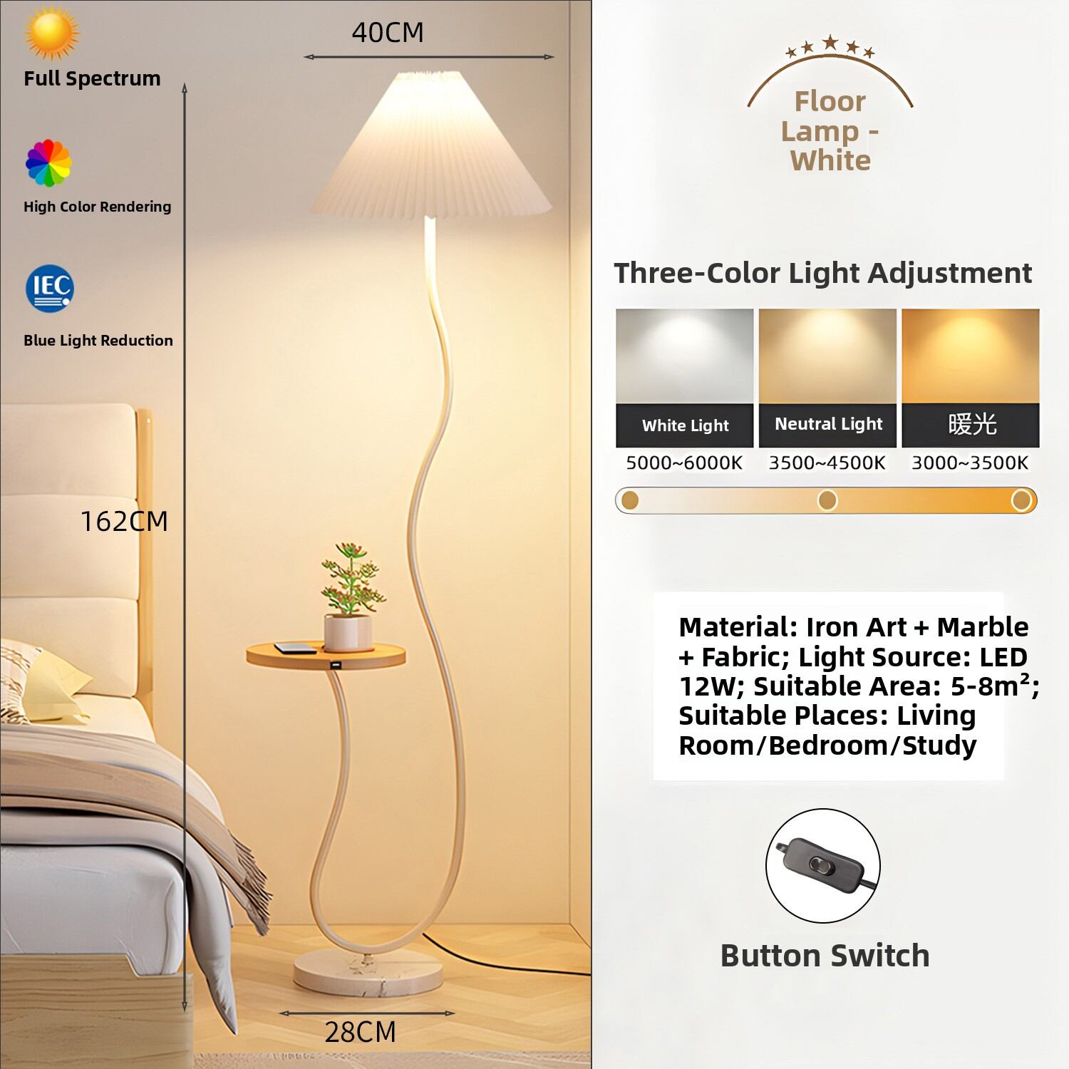 YOULIMEIJIA | Luxury Floor Lamp with Shelf