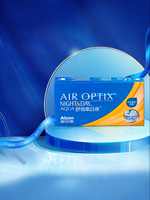Alcon | Day and Night High Oxygen Permeability Medical Grade Contact Lenses 3 Pieces