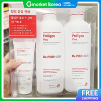 DR. For Hair | Dr.Forhair Foligen 750ml X 2 + 100ml