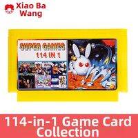 Subor | Retro Household Classic 8-bit Game Cartridges