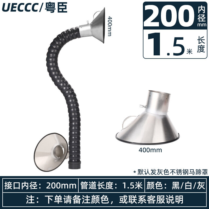 Yuechen Universal Positioning Bamboo Pipe Suspended Hood Assembly Line