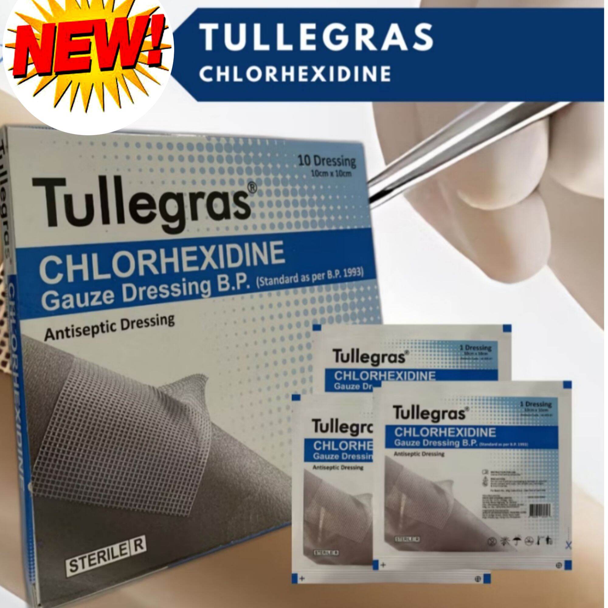 Tullegras Antiseptic Gauze Dressing for Wound (Chlorhexidine) 10pcs/BOX