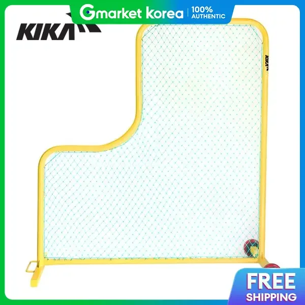 No brand Kika Strength Baseball Fence Pitcher Protection Fcw K734 Included