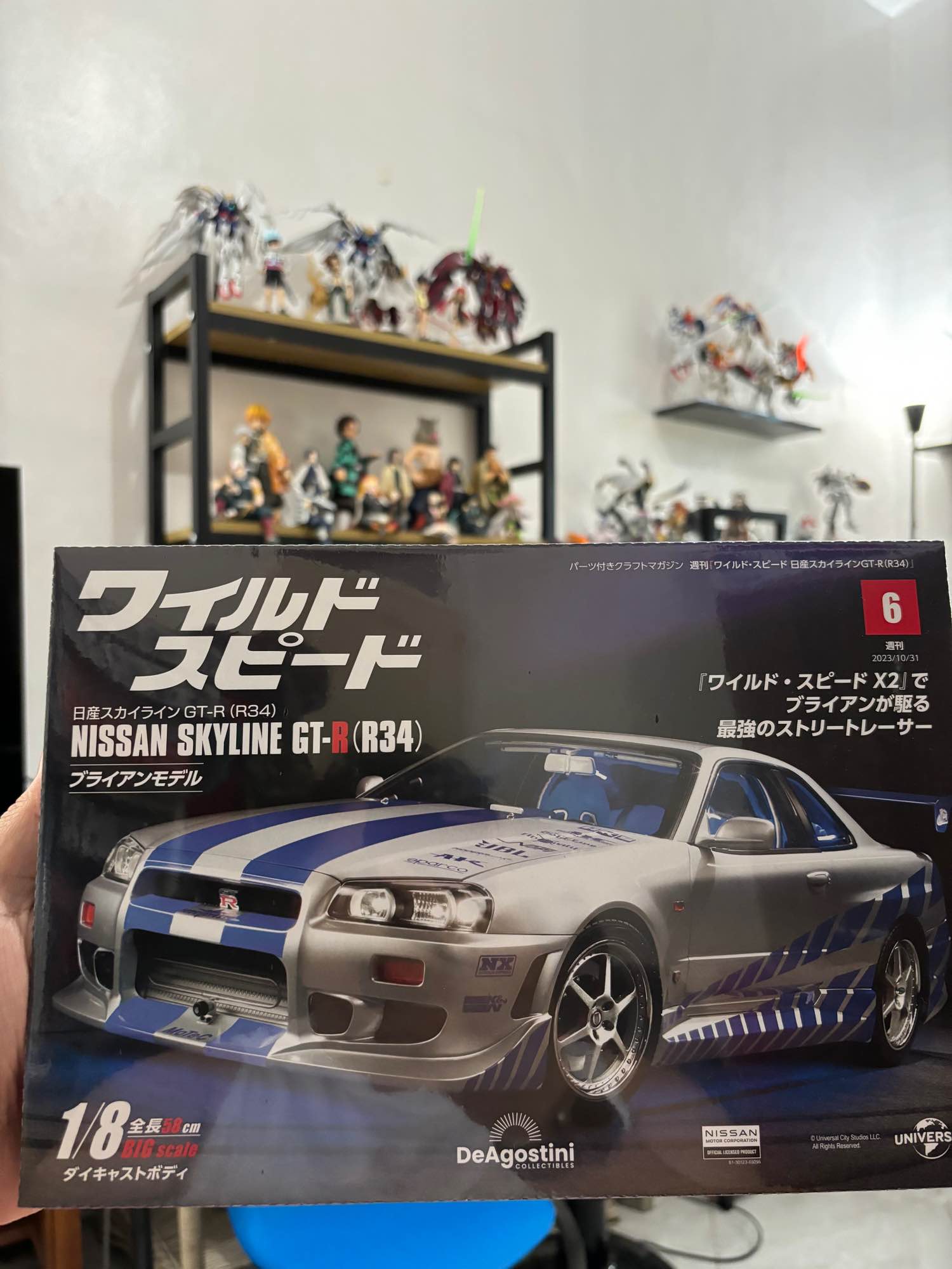 Deagostini The Fast and the Furious Nissan Skyline GT-R R34 Brian