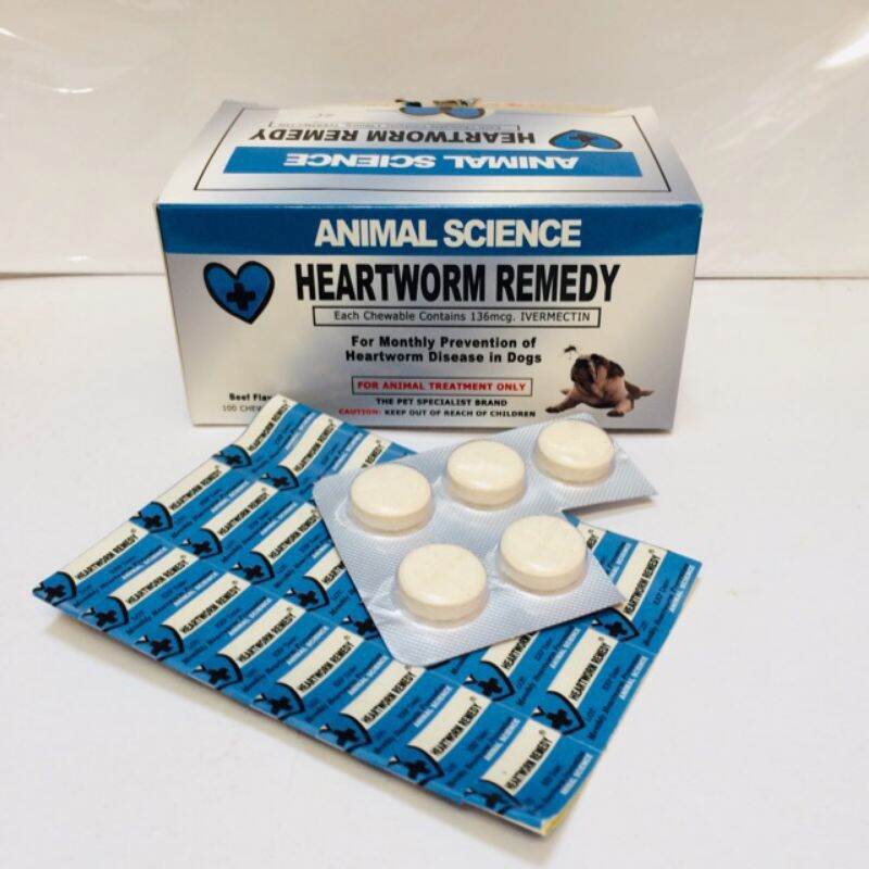 Animal science 2025 heartworm remedy