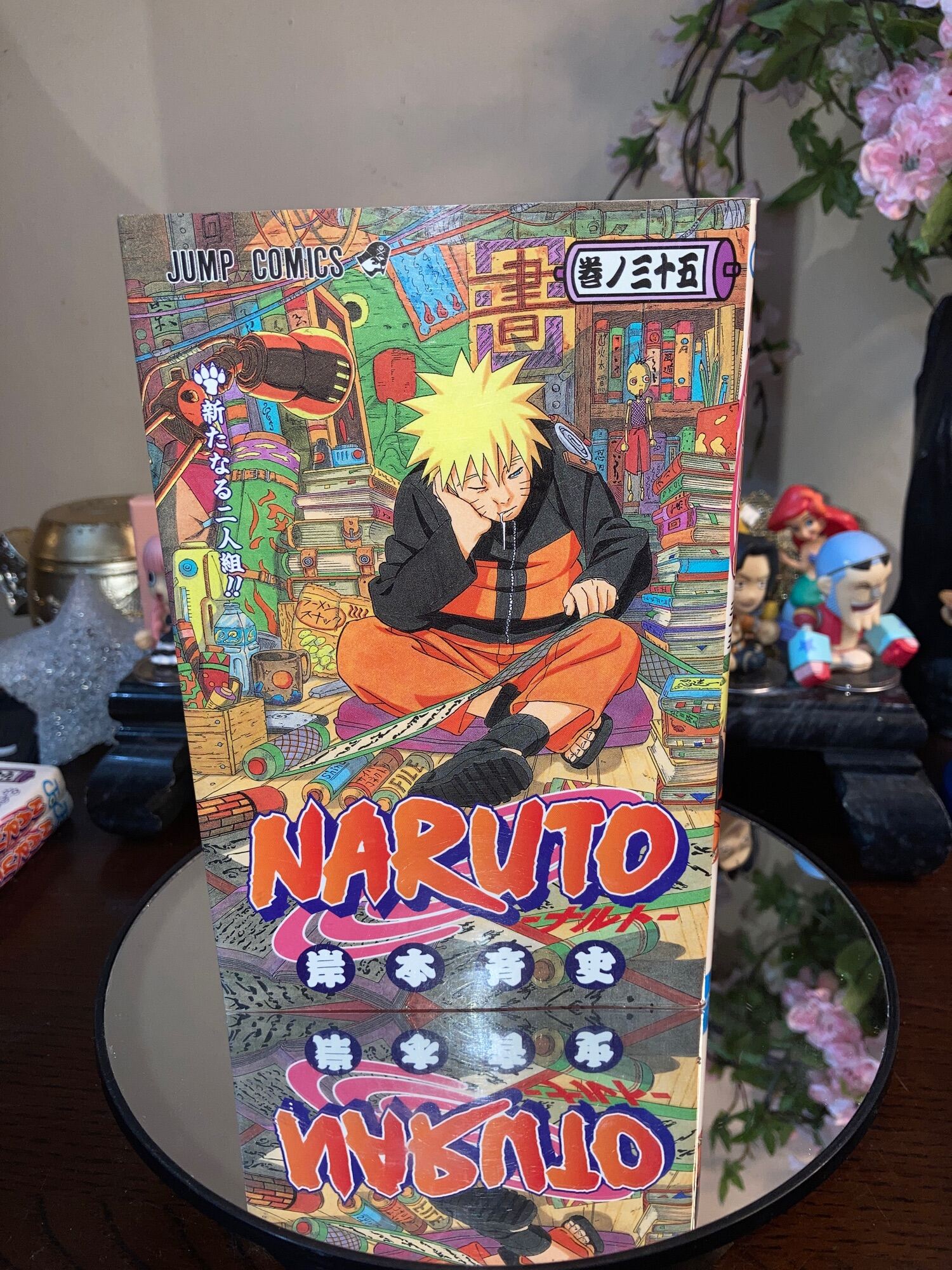 Naruto Anime Manga Comic Book Lazada PH