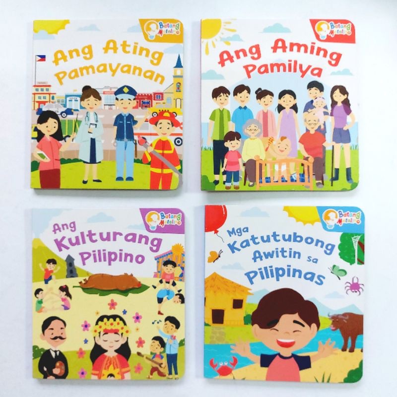 Batang Matalino Tagalog Board Book:Ating Pamilya, Ating Pamayanan ...