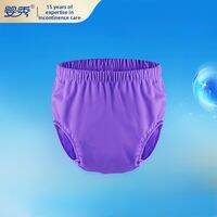 Pororo | Washable Adult Leakproof Diaper Pants