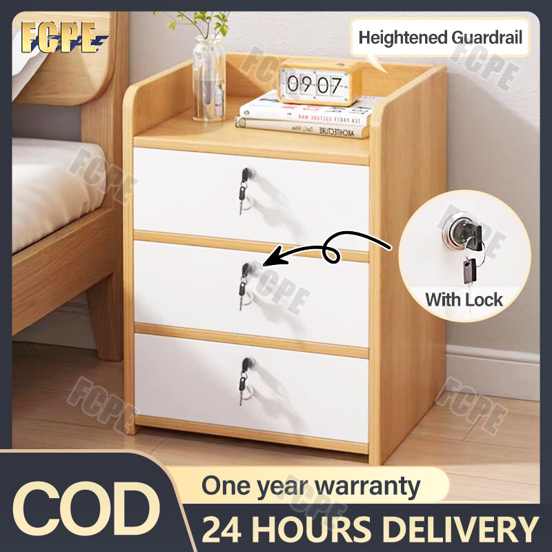 Nordic Style Bedside Table with Lock - 24-Hour Delivery