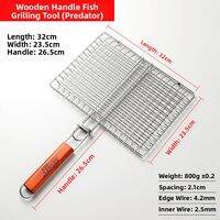 TAFUMAN | Outdoor 304 Stainless Steel BBQ Grill Mesh