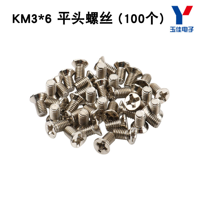 3*6 Screws M3 Screws 3mm Length 6mm Flat Head with Hollow Copper Column