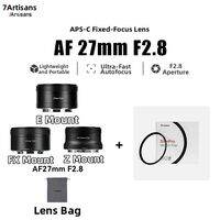 7Artisans | Automatic Focus Humanistic Lens 27mm F2.8
