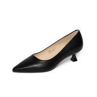 REEMOOR | Elegant Commuter Pointed-Toe Mules