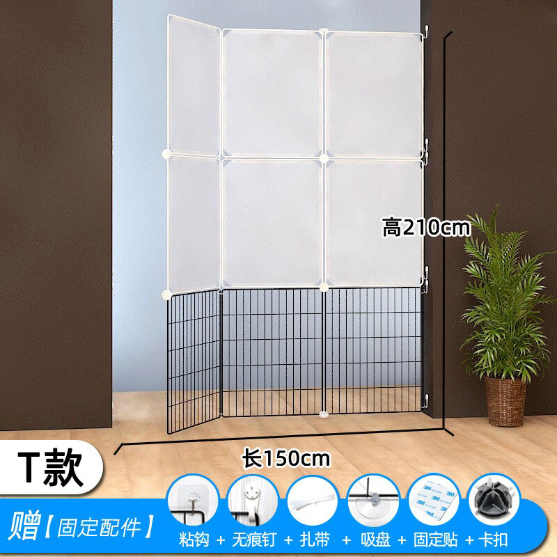 CatProof Door Fence Pet Cat Fence CatProof Isolation Network Cat