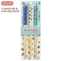 San-X | Rilakkuma Corner Biyori Shrimp Head Themed Utensils Set