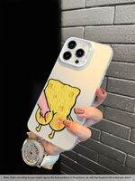 Guanglu | Funny & Creative Phone Case Sillicone