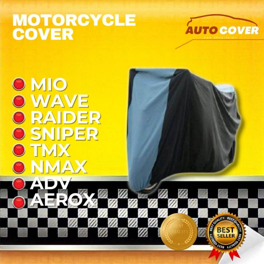 磊 Top 10 Best Motor Covers of 2023