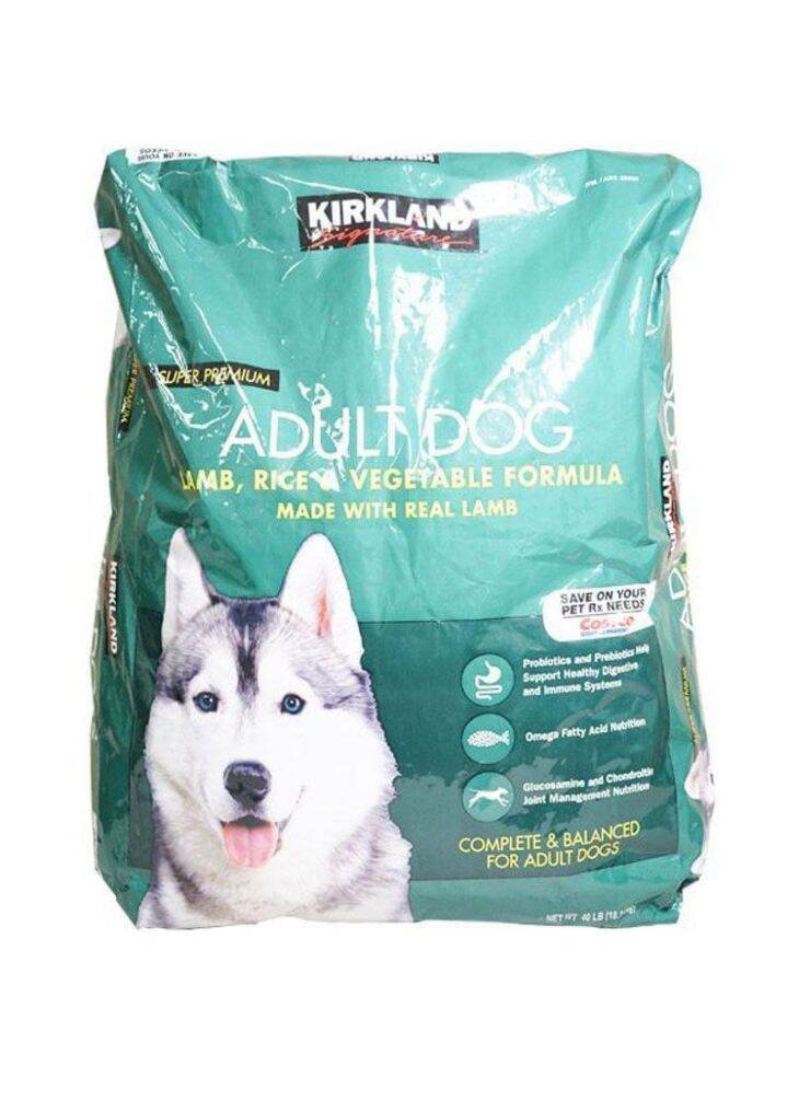 Nature's Domain Kirkland Puppy Chow Costco Nature's
