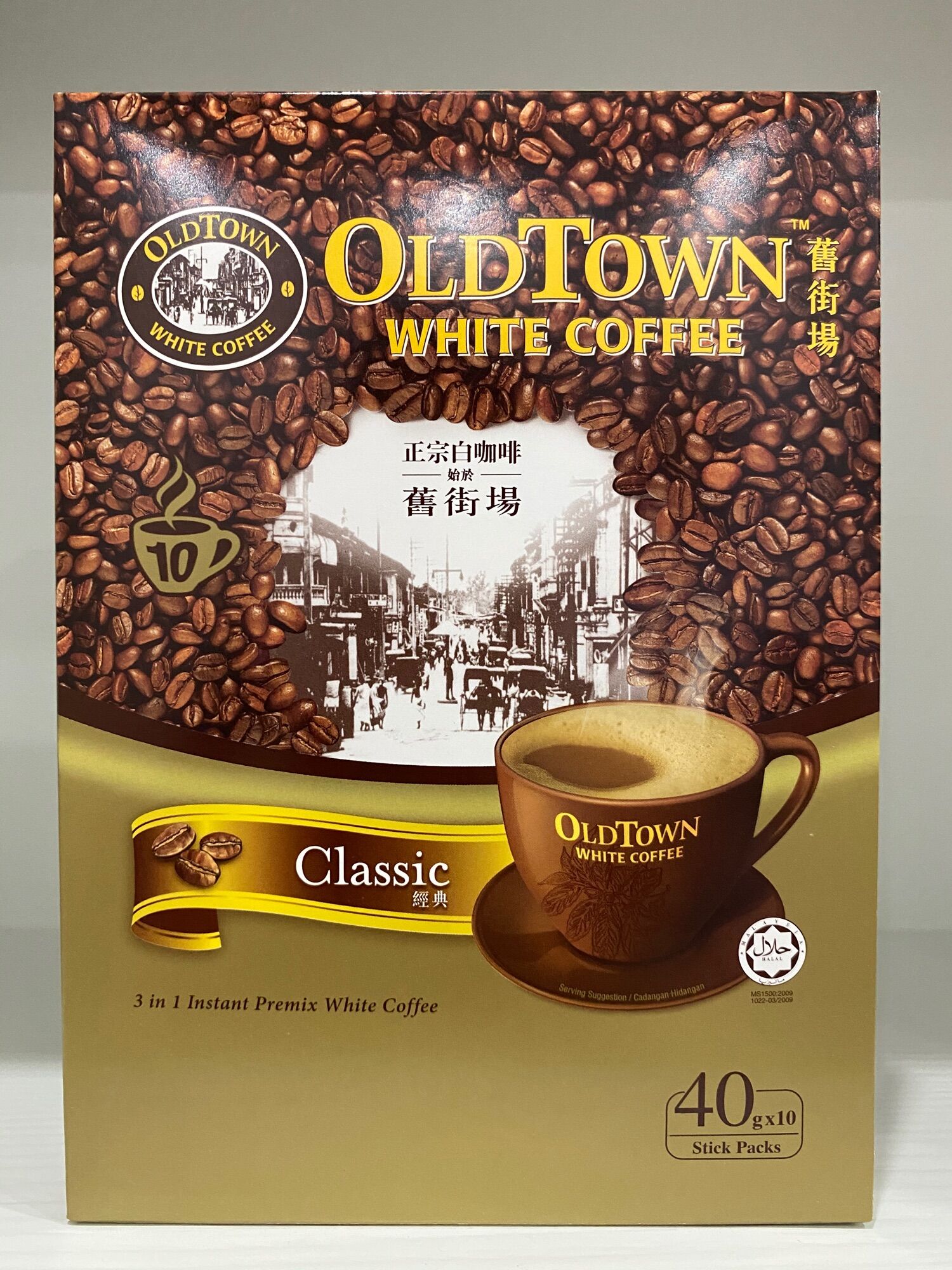{original} OLDTOWN WHITE Coffee 3in1 CLASSIC 40g Lazada PH