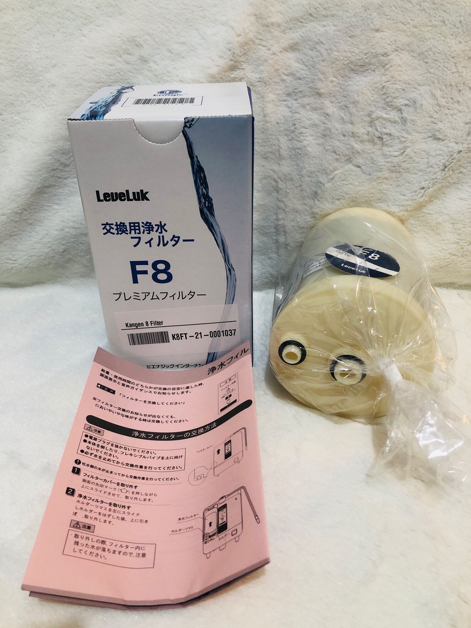 レベラック交換用浄水フィルター エナジック社 ( LeveLuk ) レベラック交換用浄水フィルター[ HG