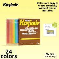 Kasimir | Colorful Drawing Pencils Art Set