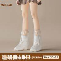 bicoy | Disposable Waterproof Slip-resistant Thickened Wear-resistant Rain Shoe Cover