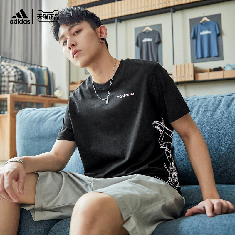 lazada adidas flagship store