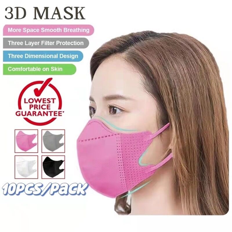 3d mask price