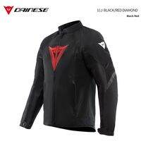 Dainese | Breathable Mesh Motorcycle Riding Suit Male