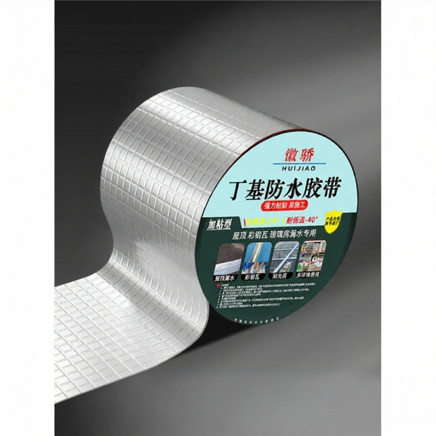 MONLEYTA | Strong Waterproof Sealing Tape Adhesive - Brand MONLEYTA Presyo 1,402 Piso*Libreng Shipping