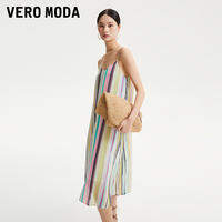 Vero Moda | Colorful Striped Textured Halter Dress Summer