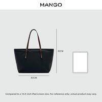 Mango | Commute Travel Leisure Large Capacity Nylon Tote Bag