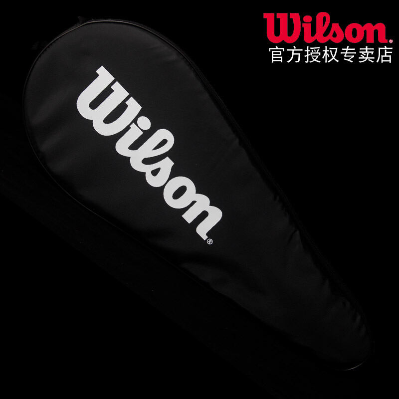 single tennis racket cover